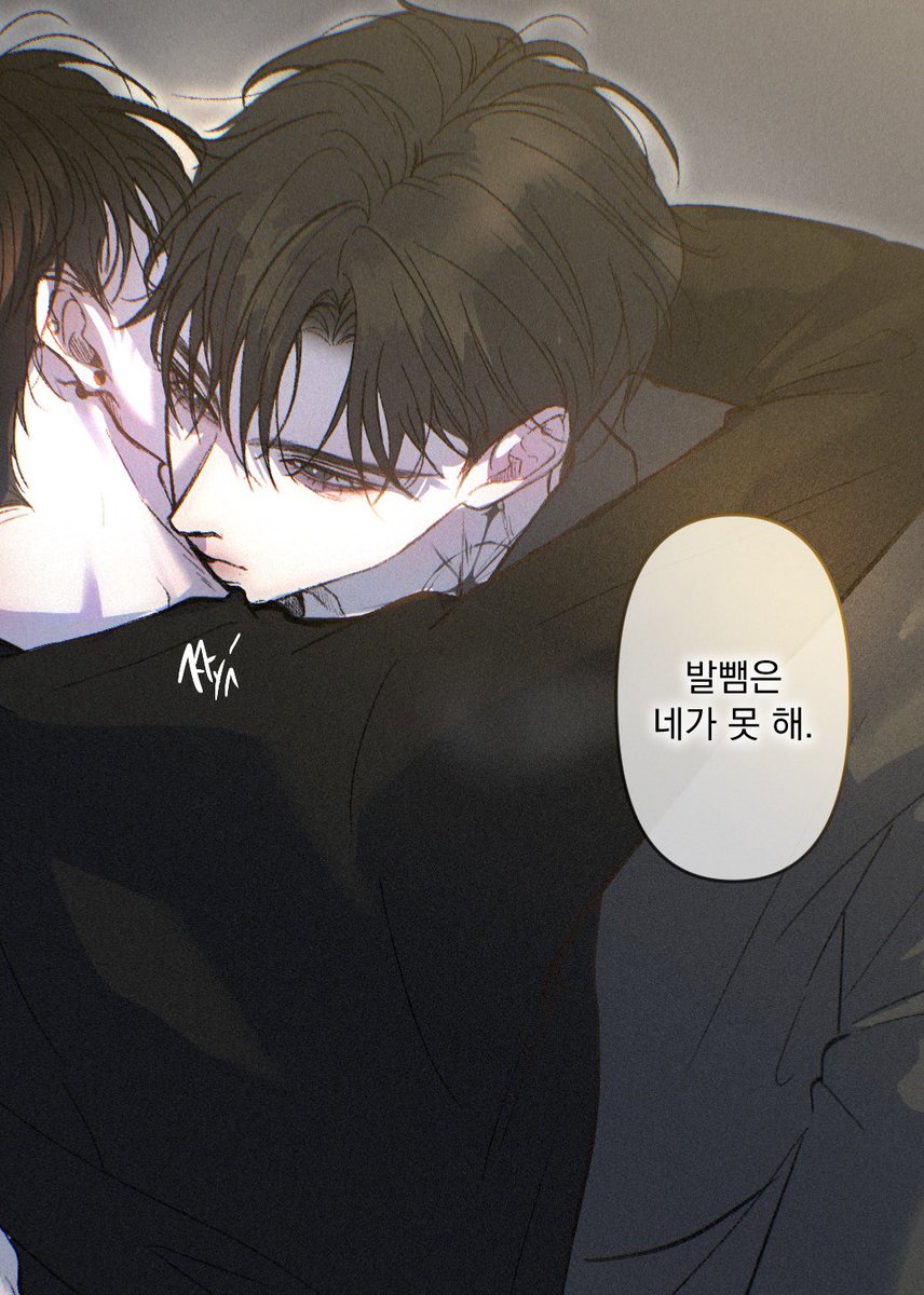 texxxah's tweet photo. oc 현x재희
ep.16 비하인드! https://t.co/BI82PeuZWb