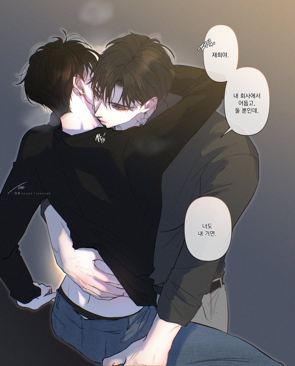 texxxah's tweet photo. oc 현x재희
ep.16 비하인드! https://t.co/BI82PeuZWb