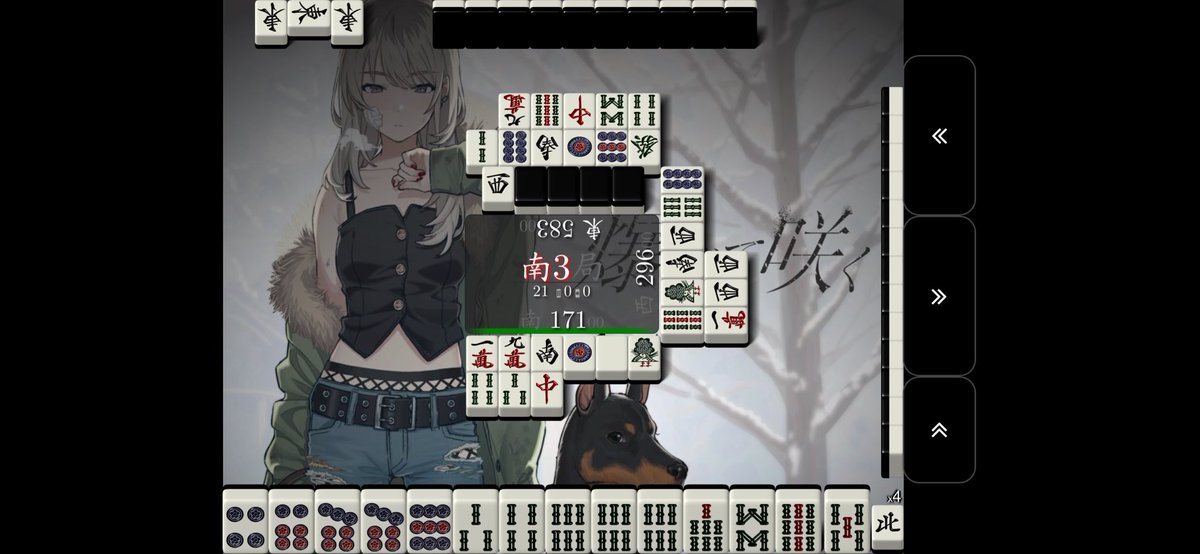 u_mo5s's tweet photo. 順目深いから曲げちゃったけどアリなのかな https://t.co/26eEn46M0s