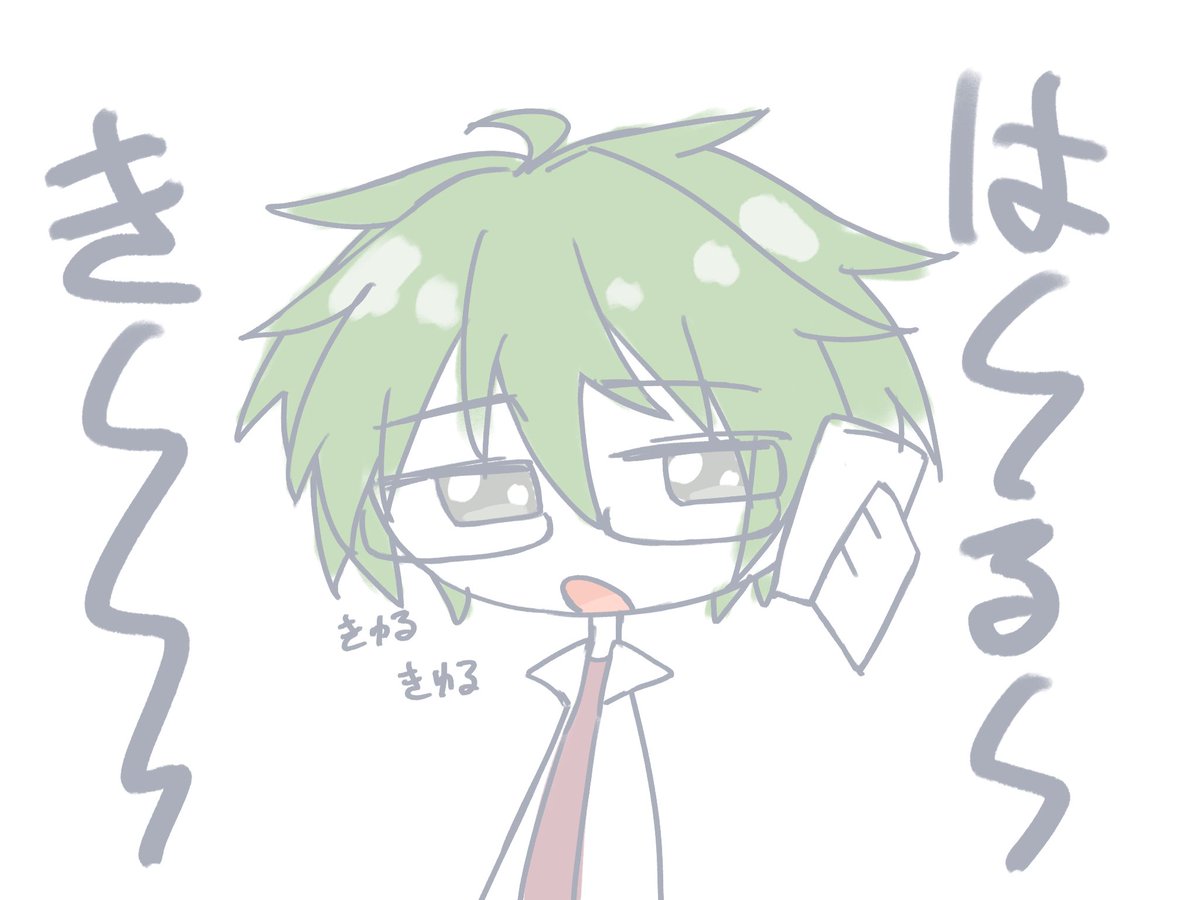 artkai_1108's tweet photo. 撒嬌綠藻球
#細胞神曲 https://t.co/VZZUVCyygd