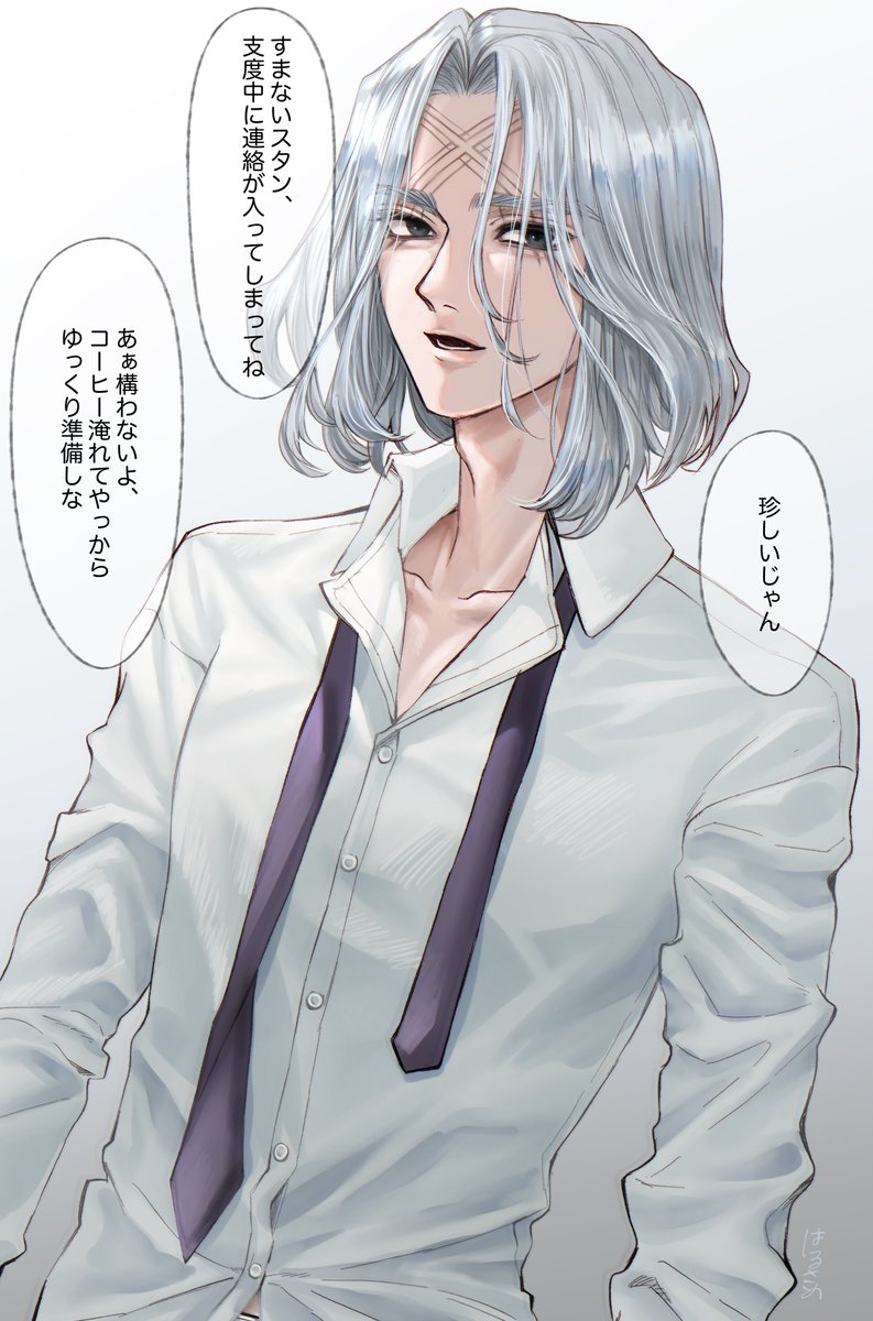 harusame_0986's tweet photo. ❌、ﾘｰｾﾞﾝﾄしやすいように前下がりのﾐﾃﾞｨｱﾑだといいな https://t.co/NqwXdF8gZN