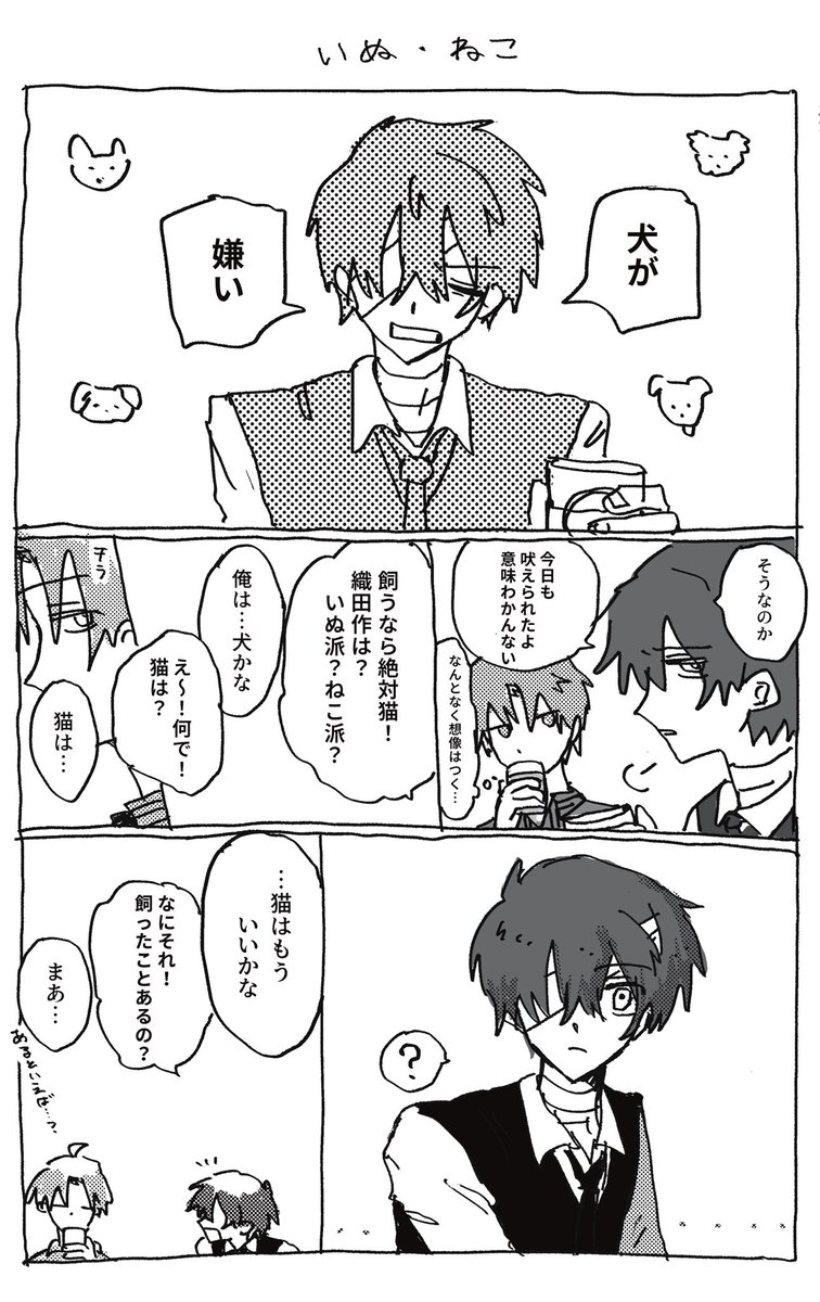 V9btA's tweet photo. https://t.co/VBzro7vgAF