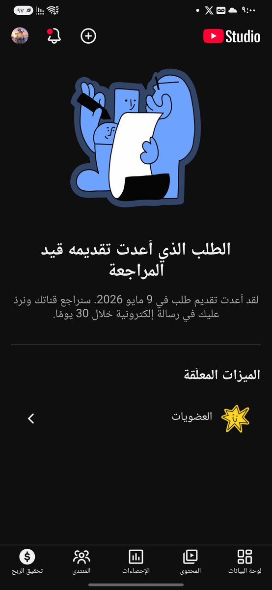 Salah2002d's tweet photo. @TeamYouTube @3Deyes10 Hello @TeamYouTube, my YPP application has been pending review for nearly 3 months now (over 80 days). I opened a support ticket and my Case ID is: 9-5927000041338. Could you please manually escalate this to the review team?
My Channel link: https://t.co/QLHtoO6PTw