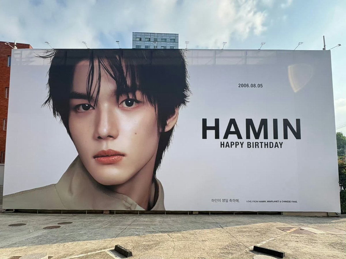 Winterring124's tweet photo. Haminnie Happy 20th birthday to you! Your 183cm perfect figure and amazing proportions are just unforgettable. Wishing you all the best on your special day.

HAPPY 20TH HAMIN DAY
#해피하민데이_나의자전거소년
#20DreamsWithHamin https://t.co/JUWwsAtltn