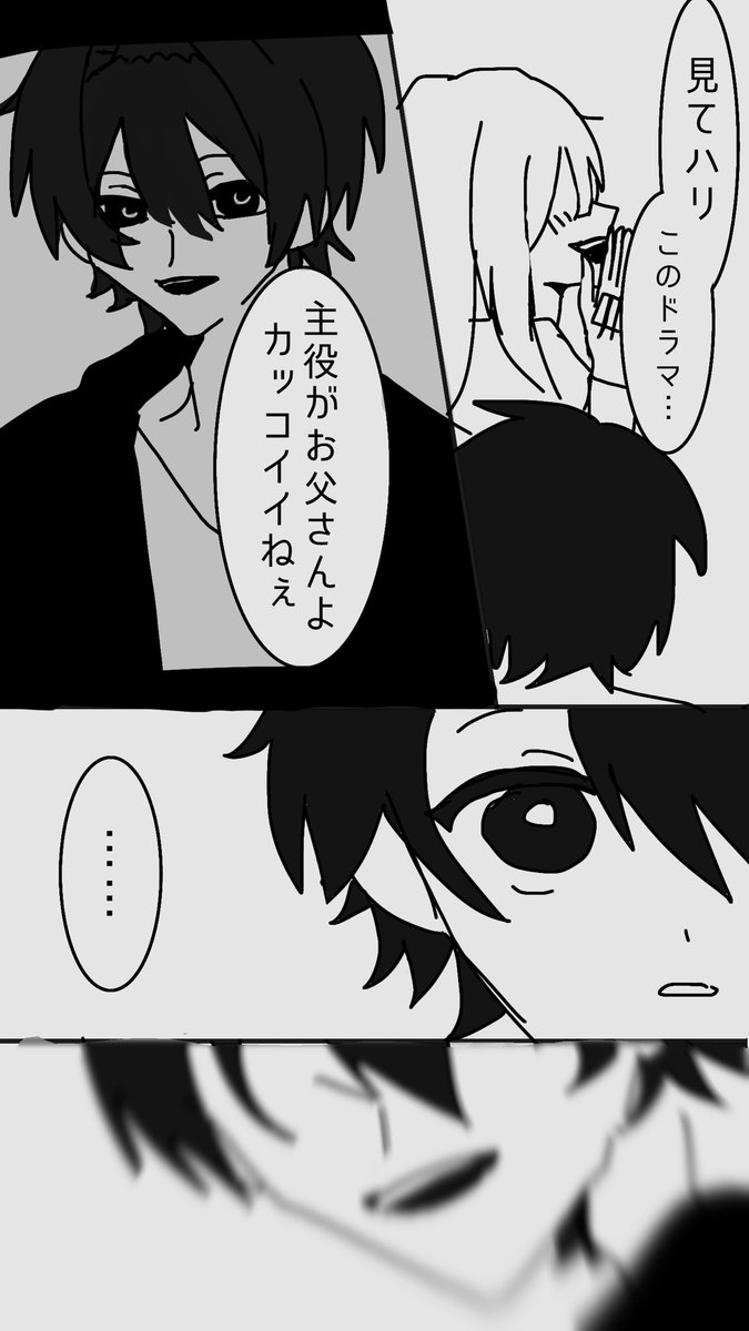 g_oun7's tweet photo. @Kousei_M211 
【記憶】

1/2 https://t.co/EOxREWNFgz
