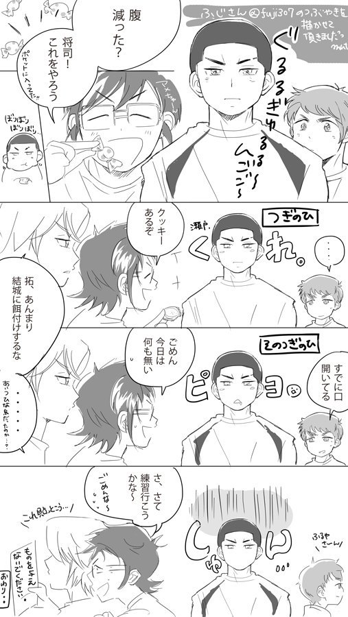 mtu610's tweet photo. バタバタでまさしの誕生日スルーしてしまってたんだけど絵のまとめくらいはやりたかった
昔の画像探してたらめーちゃいっぱいまさし描いてたなって懐かしい https://t.co/lSVD6XHXyS
