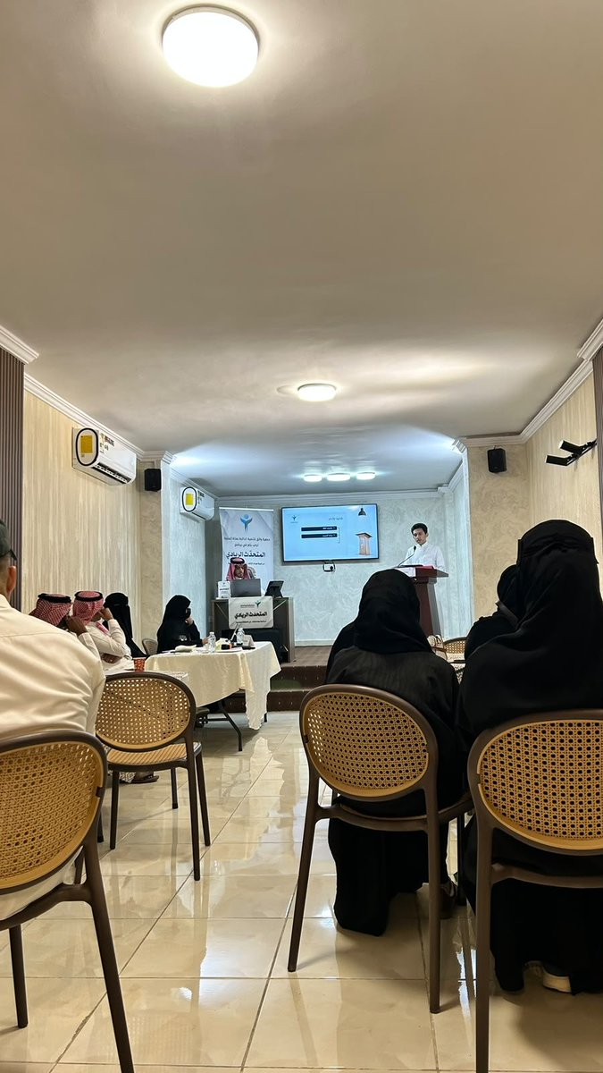 Wathiq_2023's tweet photo. يعتلي المشاركون المنصة واحدًا تلو الآخر، مقدمين كلماتهم بثقةٍ وحضور، في مشهدٍ يعكس تطور مهاراتهم، وثمرة ما اكتسبوه خلال رحلتهم في #المتحدث_الريادي.

#جمعية_واثق https://t.co/vqu063ZUg6