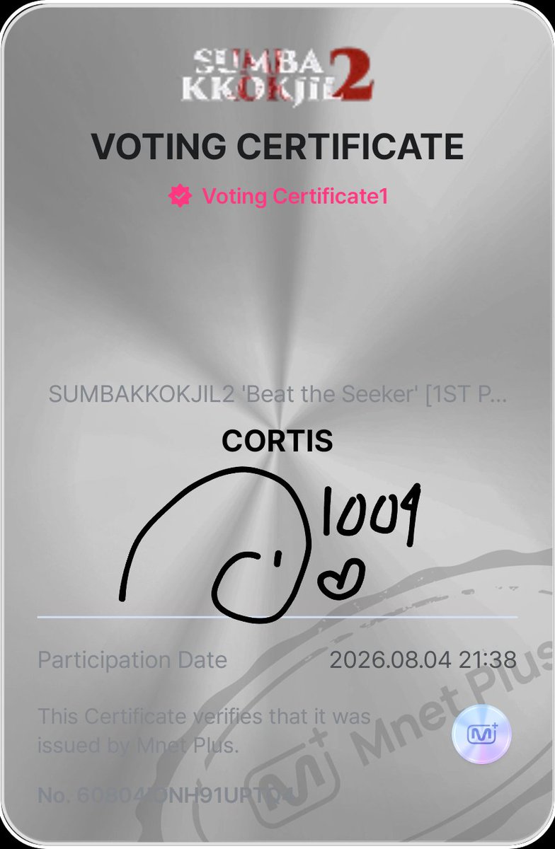 _1004archives's tweet photo. @mnetplus_og @mnetplus ──  260804 Vote For Cortis ♡ 
#SUMBAKKOKJIL2 #BeatTheTag #MnetPlus_ORIGINAL #술래를이겨라 https://t.co/qKiXzB8a9J