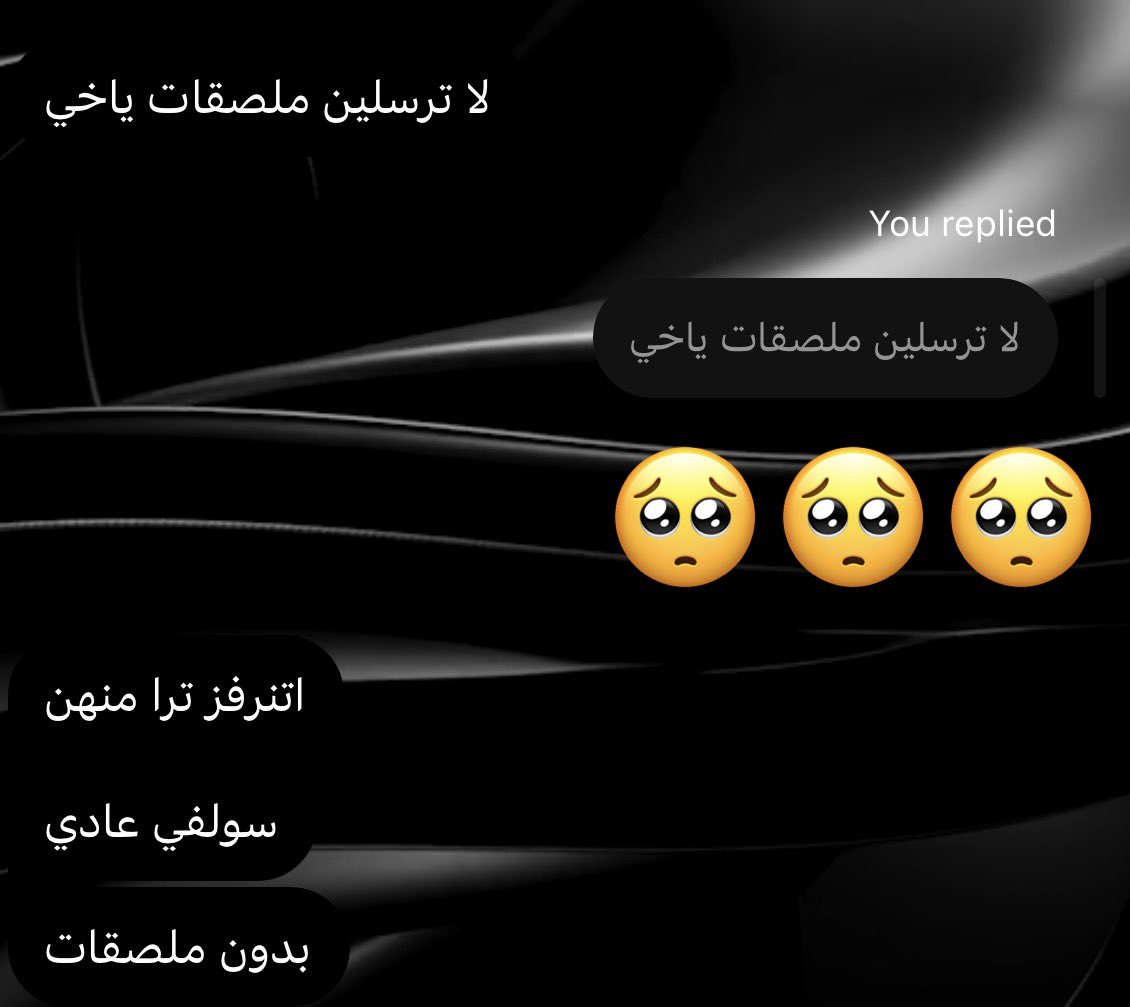 infp29's tweet photo. وع يحزن https://t.co/T8R6XA3yU7