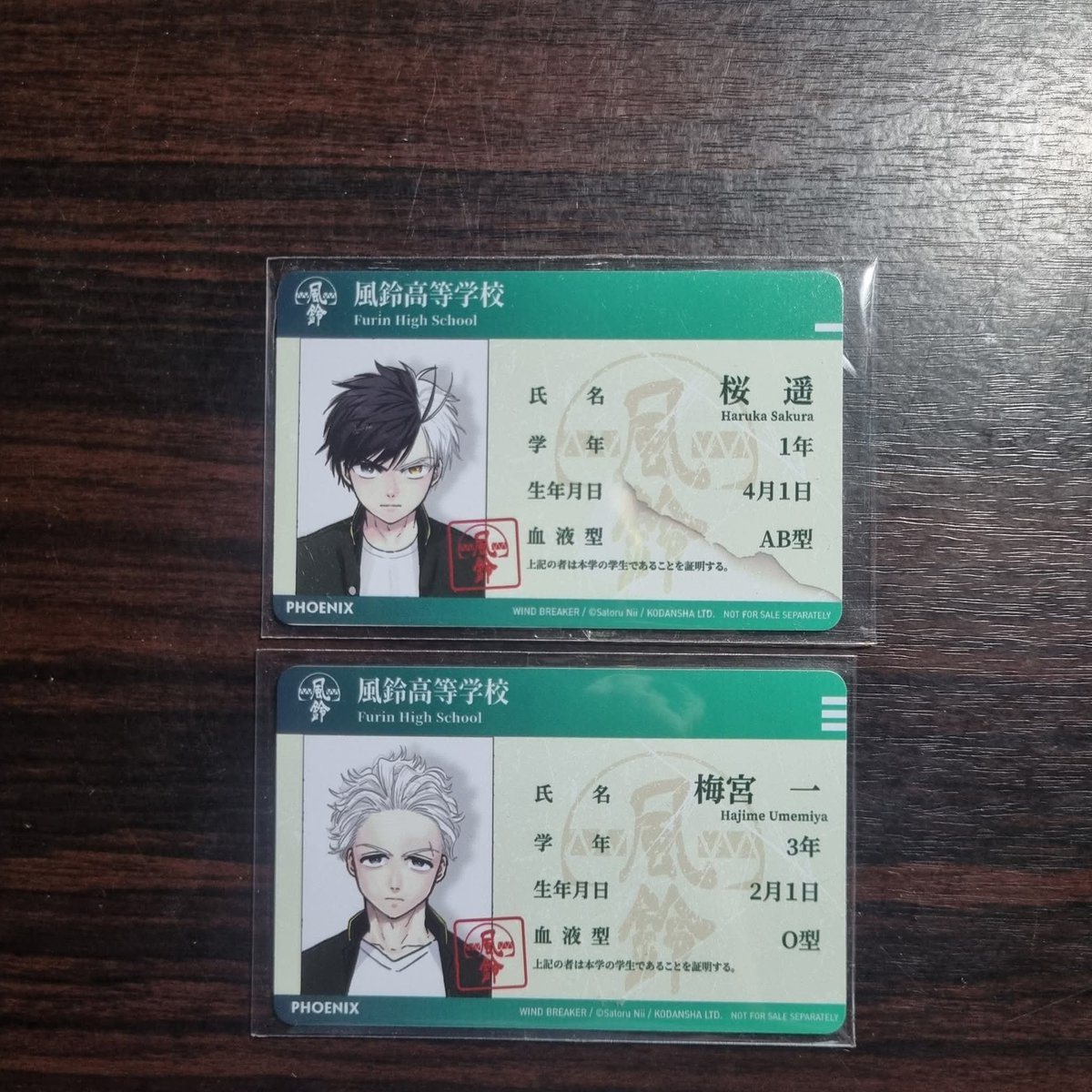 hoshiushiii_'s tweet photo. ตามหา/ตั้งรับ
บัตร อุเมมิยะ ซากุระ
ใบละ 120.-
🛵💨ส่ง 45
#ตลาดนัดนักเลงลม #ตลาดนัดwindbreaker #ตลาดนัดอนิเมะรวมด้อม https://t.co/QmHZ5bZyPI