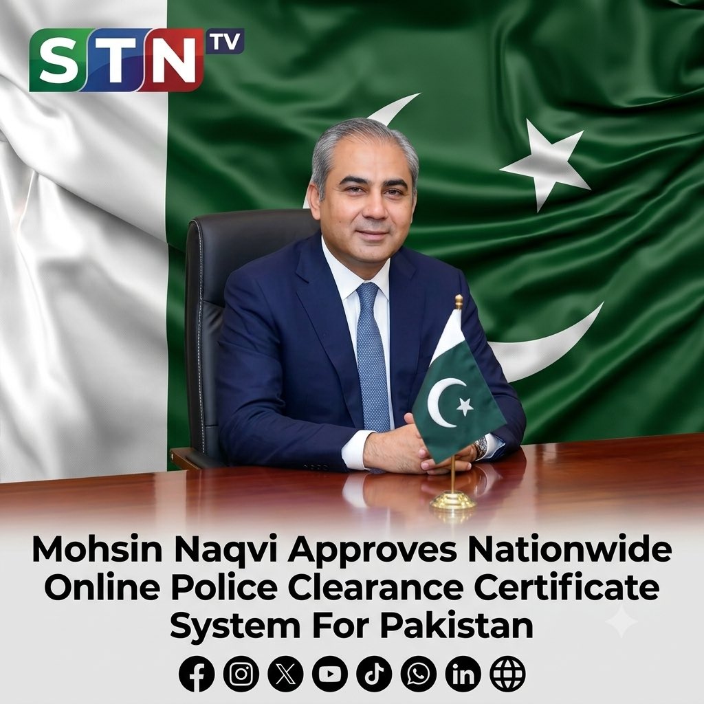 iamstn1's tweet photo. Wifaqi Wazir-e-Dakhla Mohsin Naqvi ne National Police Bureau ka daura kiya aur hukoomat ki taraf se Pakistan ke policing system ko jadeed (modern) banane ke azm ka iada kiya.

Disclaimer: Yeh post sarkari bayanaat aur dastyab awami maloomat par mabni hai.

#HumanRights #PakistanPolice #MohsinNaqvi