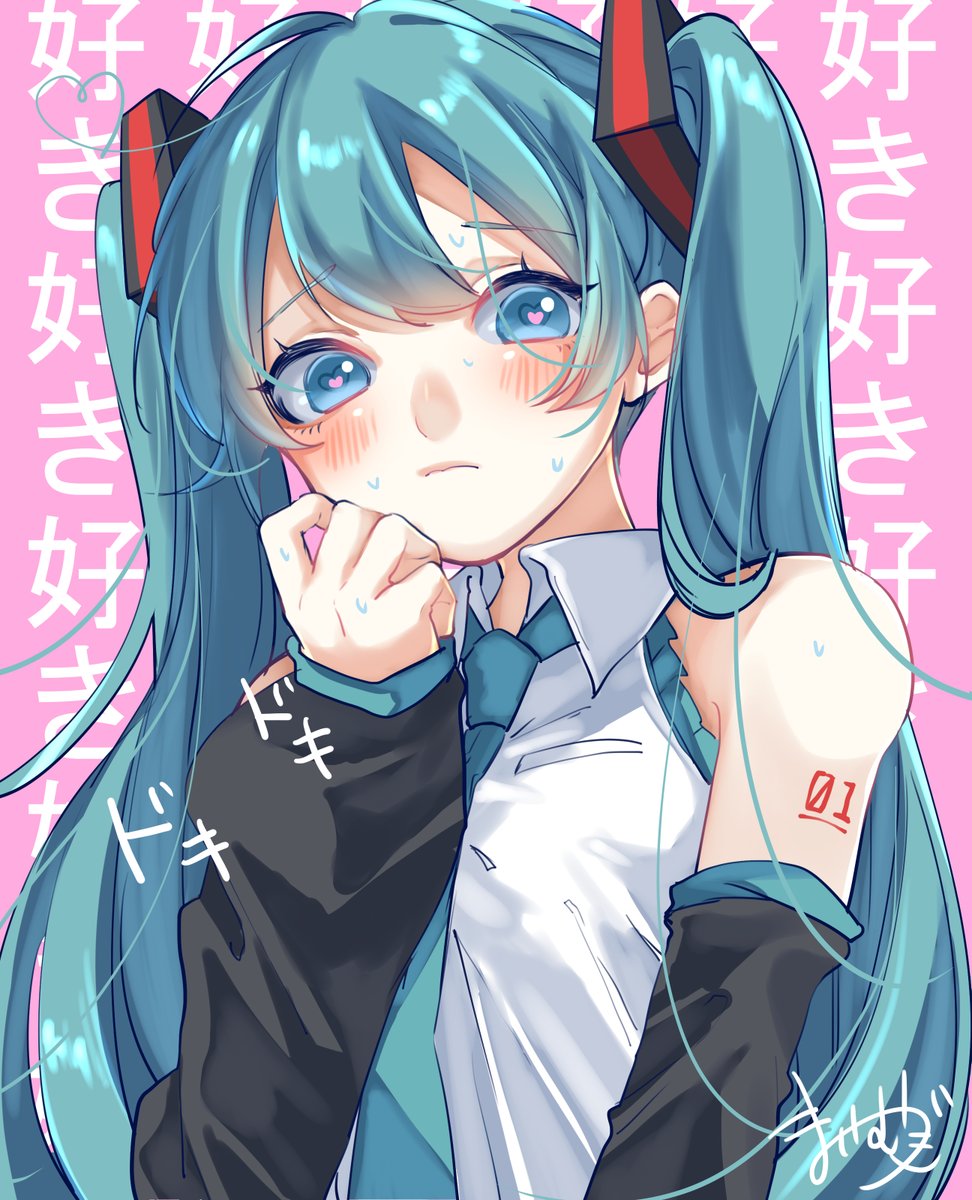 Mai_mugi's tweet photo. これが恋…？ https://t.co/JtLOdNi3Vk