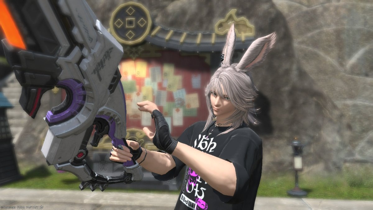 Alexander_Gff14's tweet photo. Switch2版でのグルポです！こんな感じ^_^
#Switch2でFF14 https://t.co/YueEBQtWdv