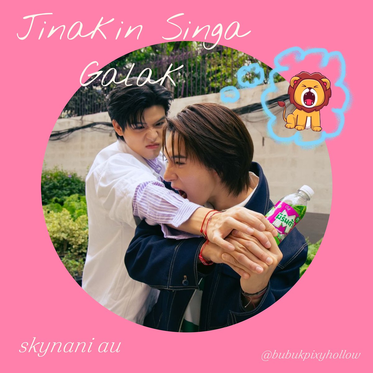 bubukpixyhollow's tweet photo. Jinakin Singa Galak?! 

skynani au
by @bubukpixyhollow https://t.co/Hu71bb74BR