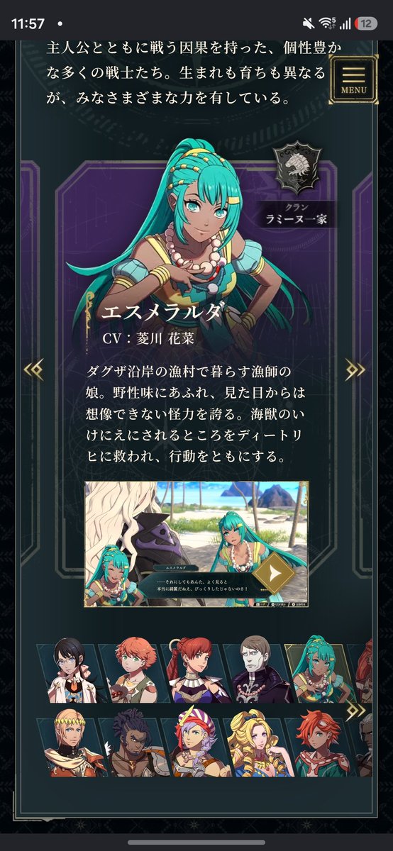 Nonny_do_Nonny's tweet photo. このお嬢様とこのギャルが気になる https://t.co/7vjtw8GKYv