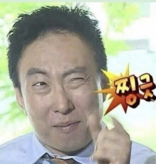 gipgalreee's tweet photo. 트친소 내렸어용
와주신 분들 너무 감사해요🥹🥹
진짜 쌍욕만 아니면 뭐든 연락해주시는거 좋아해요💗 앞으로 잘부탁드려용🤤 https://t.co/mk5WLHr3z4