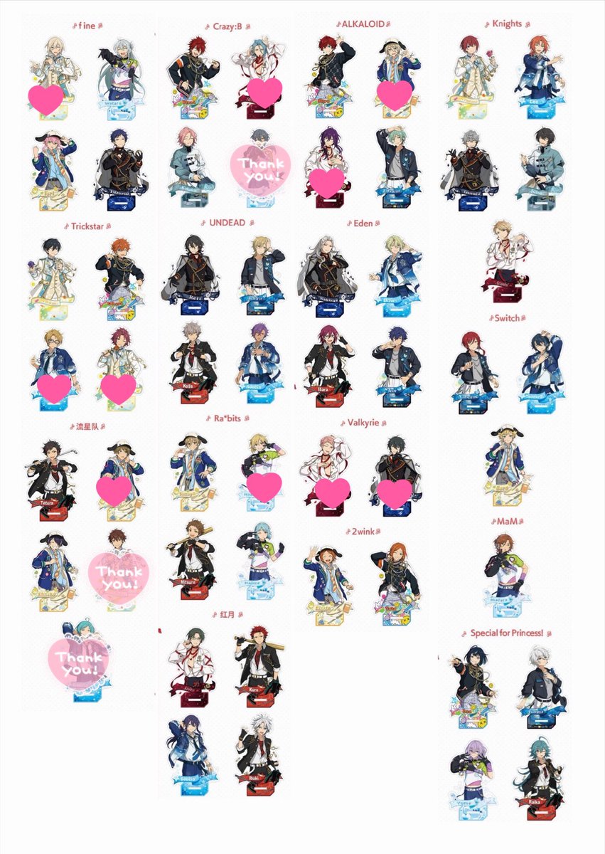 sorarui26's tweet photo. 【譲渡】あんスタ 中国 10UNIT SONGシリーズ

〔譲〕10UNIT SONGアクリルスタンド
・残5枠

〔求〕850/個+送料等

選べるセット2セット購入予定
🩷は残1枠それ以外2枠

FF様以外の方は、品物代のみ先払い可能な方を優先させていただきます。
お気軽にお声がけください！ https://t.co/s5Xo9OMml9