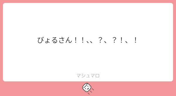 ghd_wnd's tweet photo. 久しぶりにお邪魔してきました🤭幸せだったあ～～ https://t.co/Vzxs8OETBD