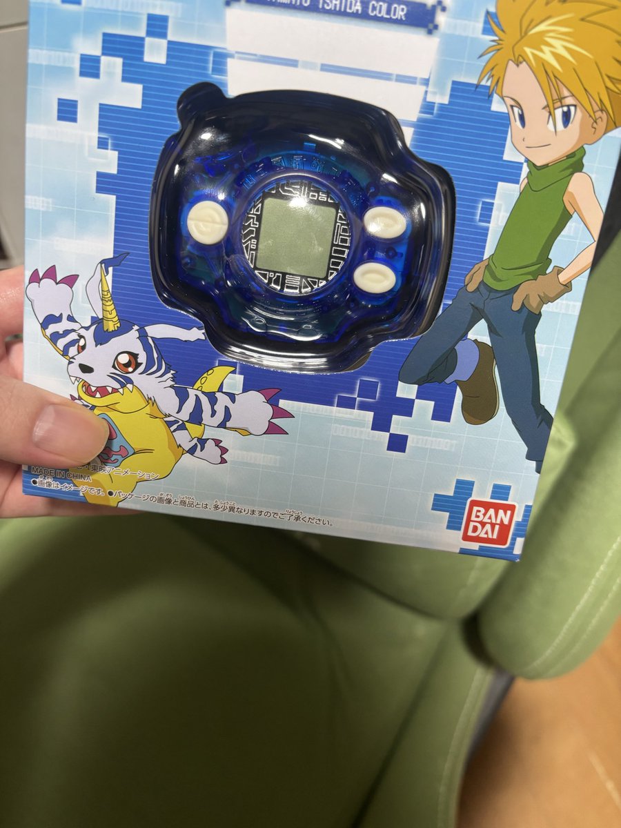 AnisY4696's tweet photo. 我が家にもデジモンが！ https://t.co/PW42u8DiFQ