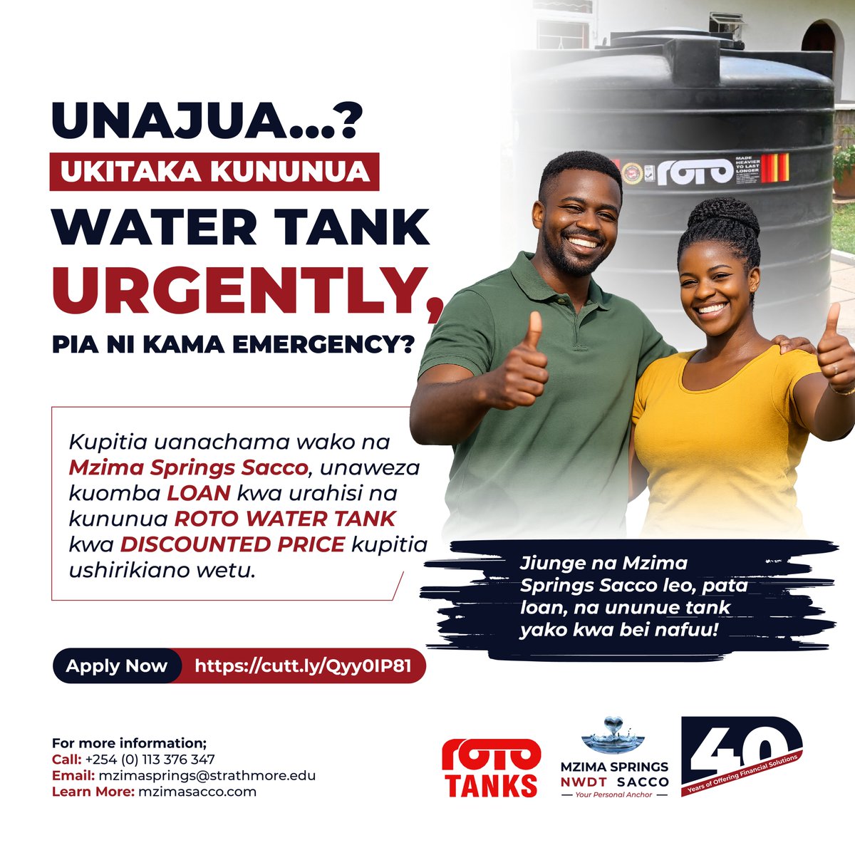 mzimasacco's tweet photo. 🚰 Unajua...?
Ukitaka kununua water tank urgently, pia ni kama emergency! 💧
Usingoje maji yakoseke ndipo uanze kutafuta solution.
Jiunge na @mzimasacco leo, pata loan, na ununue tank yako kwa bei nafuu!
👉 Apply now: https://t.co/G4W95qvwnR
#MzimaSpringsSacco #RotoTank https://t.co/rxTjUDNxkD