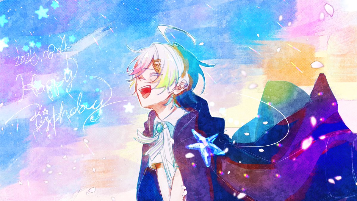 aozakura_sub__2's tweet photo. 誕生日おめでとう🪄🪄
 #れるくんあのね https://t.co/mjdxN9TRU2