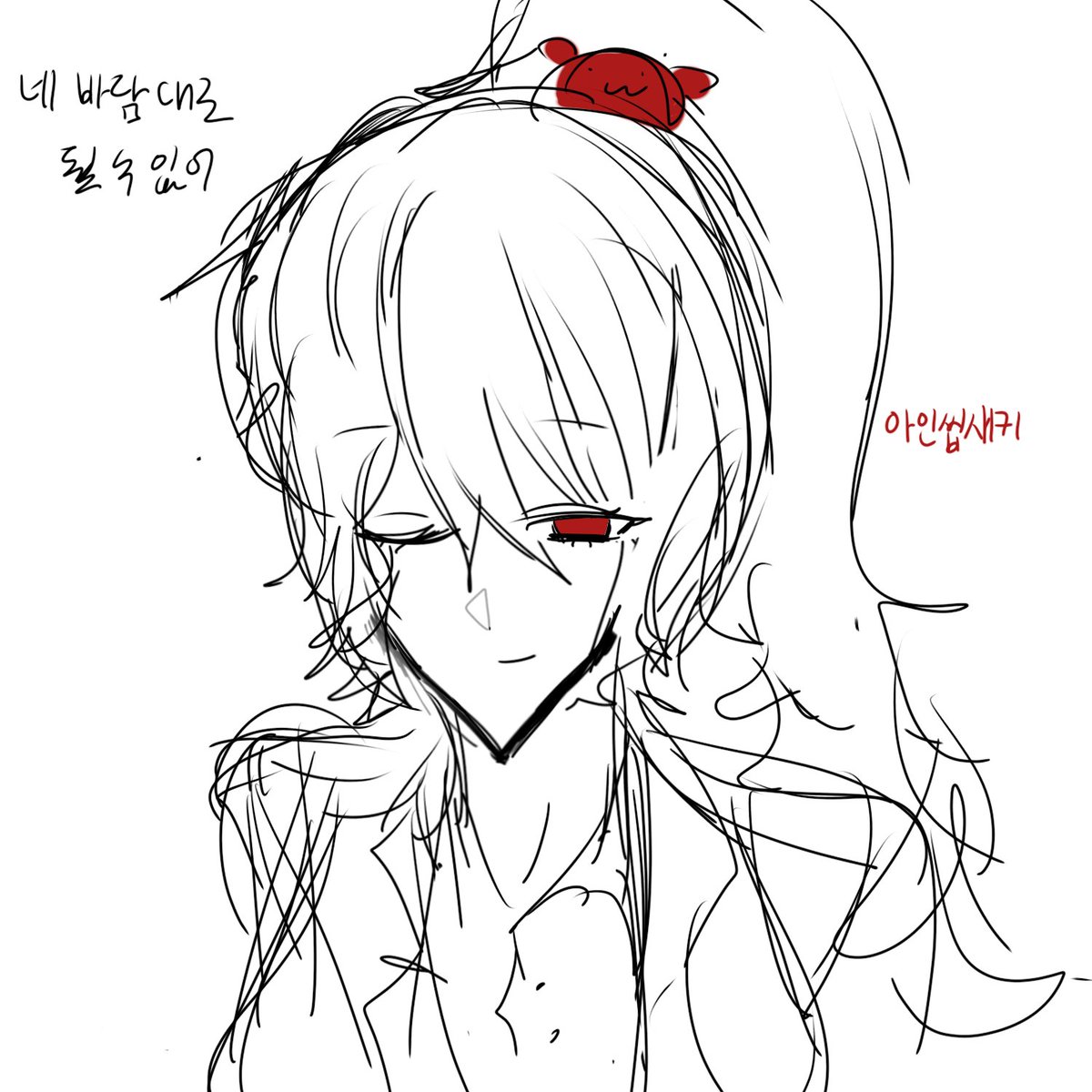 rlknke's tweet photo. 전에 그린 비계그림..,이라도 https://t.co/crQkDrJHhQ