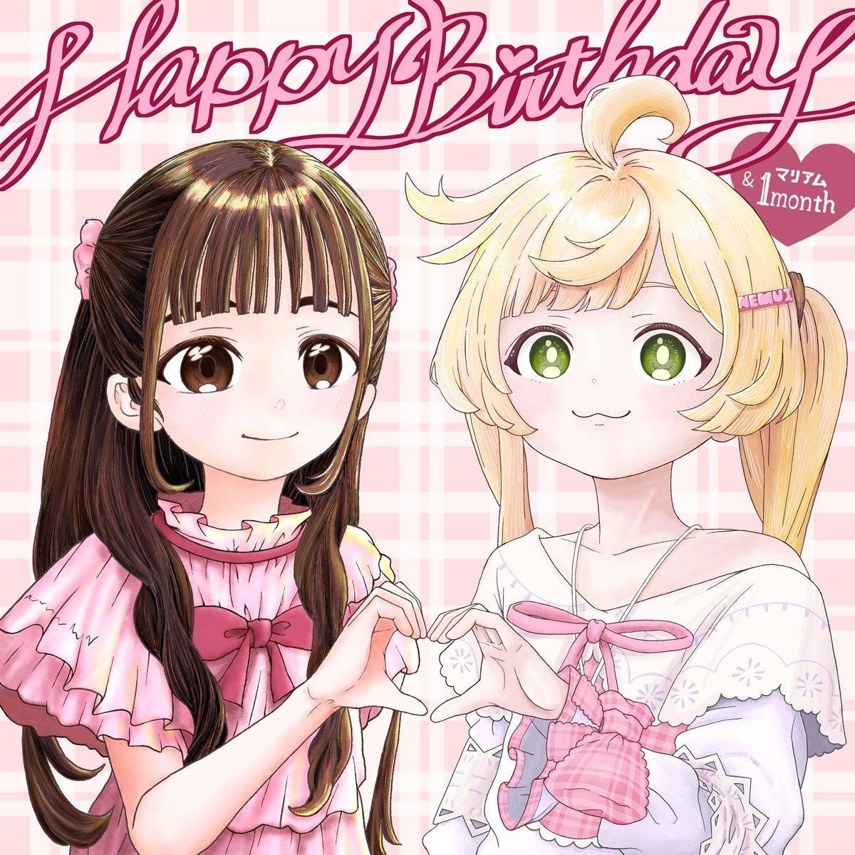 koloternative's tweet photo. 長縄まりあさん、お誕生日おめでとうございます！
良き1年になりますように。
#長縄まりあ #マリアムかいたよ https://t.co/BtbCetpwZW