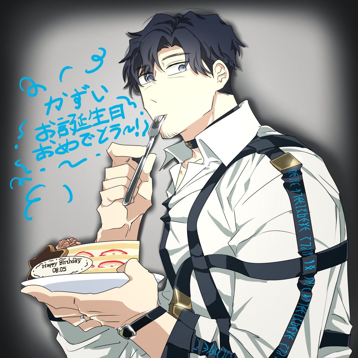 000x_x000o's tweet photo. #椋原一威誕生祭2026 https://t.co/F3XqtYmRlh