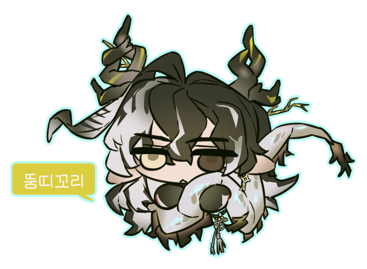 0b_103's tweet photo. #Arknights
Wang https://t.co/2yqP79PbFE
