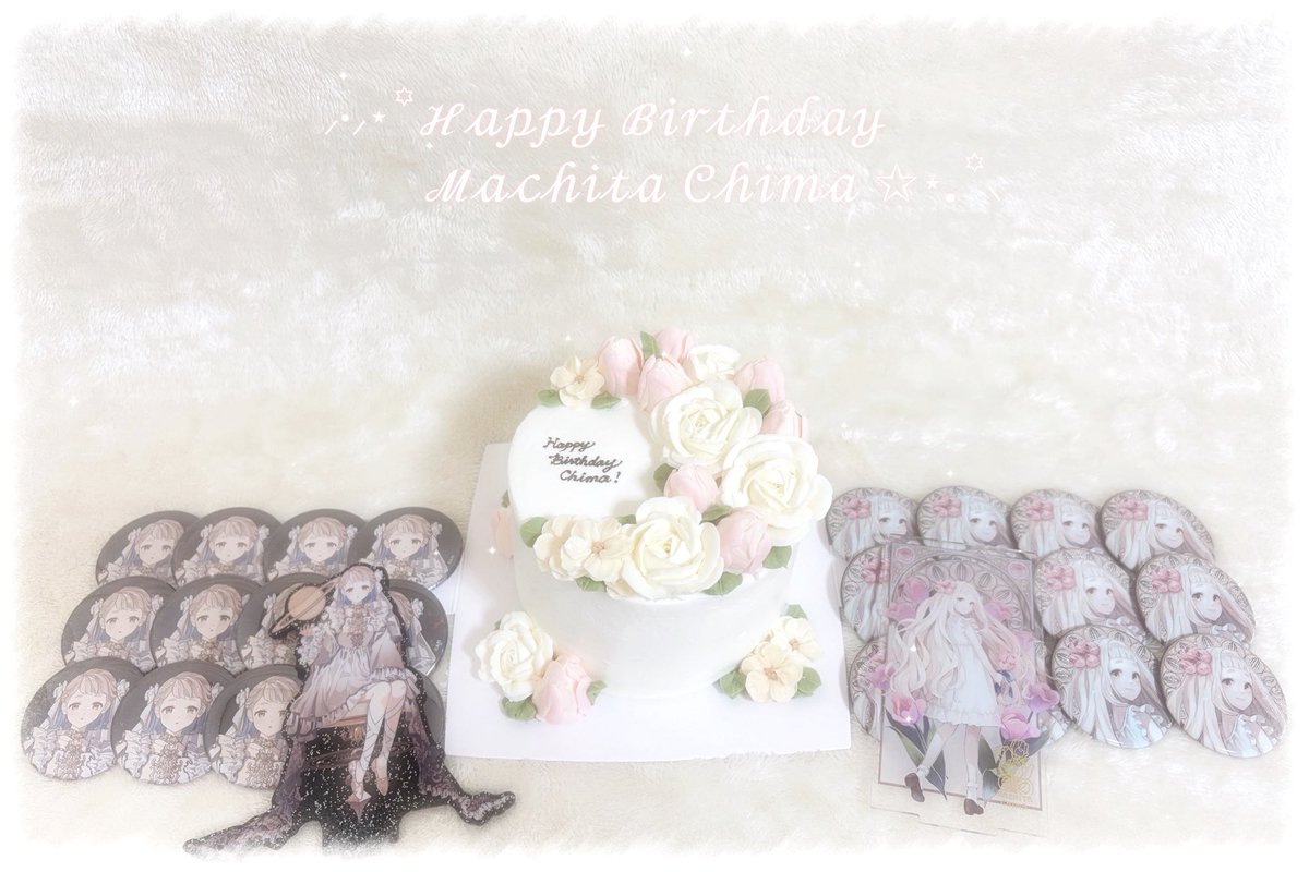 mct0805_inm1023's tweet photo. 〖 𝟸𝟶𝟸𝟼.𝟾.𝟻 〗
𝘏𝘢𝘱𝘱𝘺 𝟣𝟪𝘵𝘩 𝘉𝘪𝘳𝘵𝘩𝘥𝘢𝘺❕

お誕生日おめでとうございます🎉🩵
いつも幸せを届けてくれて、ずっとそばにいてくれてありがとう！
これからもたくさん、夢叶えようね。ずーっと大好きだよ！
⋆*✩ #町田ちま爆誕2026 🪄◝✩ https://t.co/C83z8pdRdl