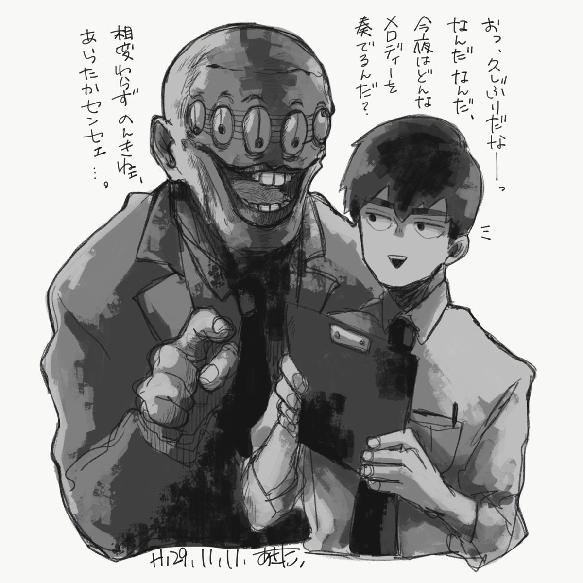 Q_akitashi011's tweet photo. 再掲捏造祭り注意ﾃﾞｽ⚠︎ひとを選ぶ絵その5 https://t.co/M7LaYLLJY5