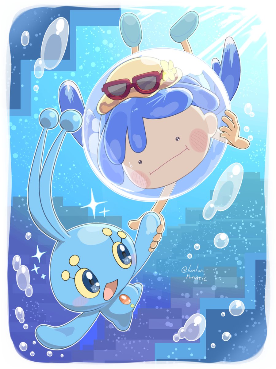 lunlun_runatic's tweet photo. #ポケモン絵 #ぽこポケ
いざ、うみぞこの街へ！
ついにDLC配信日！ https://t.co/vKo9DHtH04