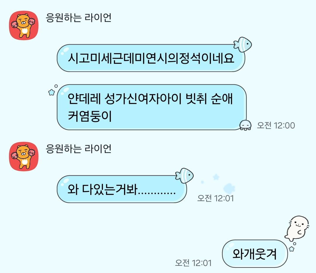 _madspider's tweet photo. 불닭(@dpdlapf) 명언봇 https://t.co/qOV2K5Xvp1