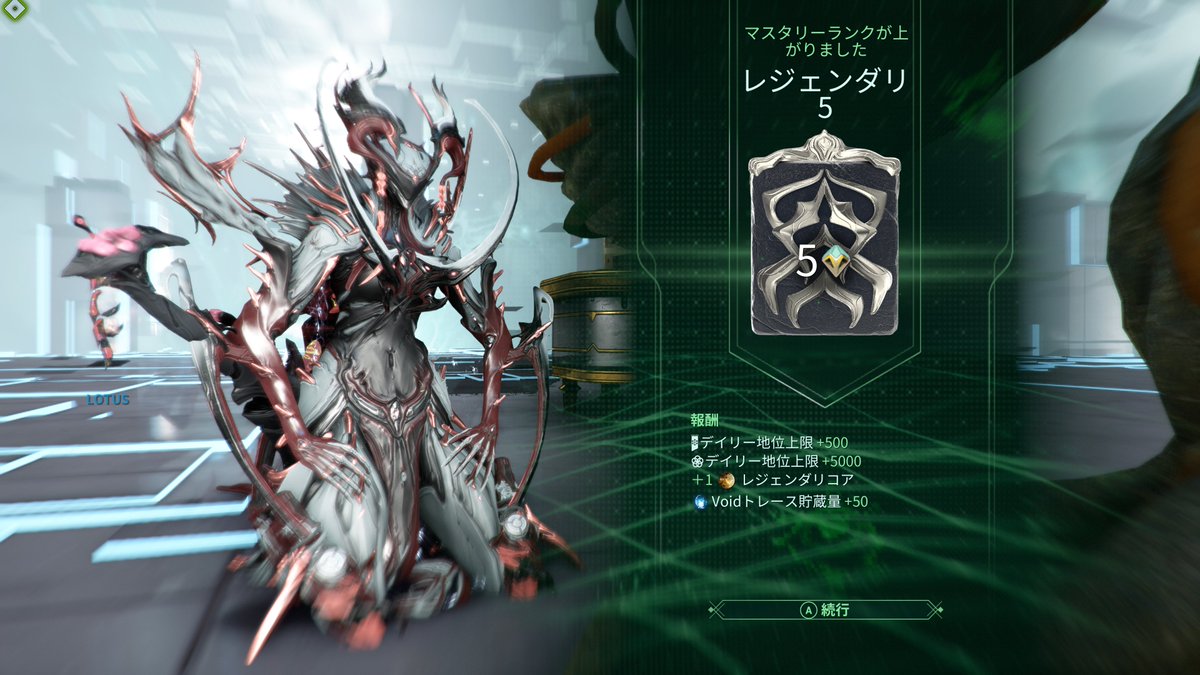 xsuke1111's tweet photo. Oraxiaさんの4番のダメージボーナス、インカーノンに乗らないから通常武器で強いやつをと考えてCoda武器とか育ててたらLR5になれた。嬉しい。#WARFRAME https://t.co/A43doO8n6Y