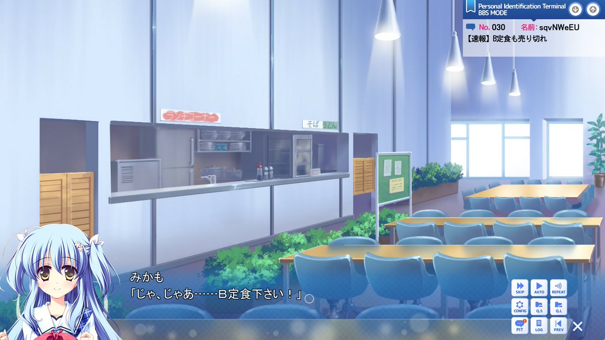 WaTeR_Mo0n's tweet photo. ちょうど売り切れた定食を頼むみかもちゃん
不憫すぎて泣けてきそう https://t.co/j1N63WUE5y