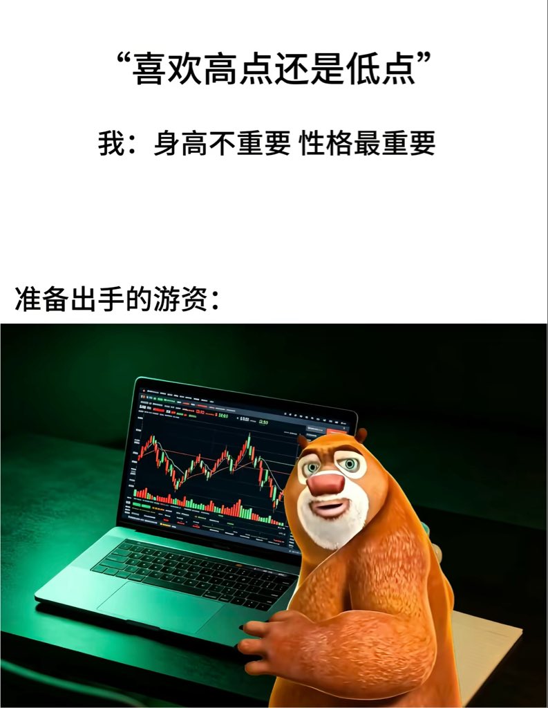 Xyy103103's tweet photo. 嘿嘿 https://t.co/AlYtyXCty2