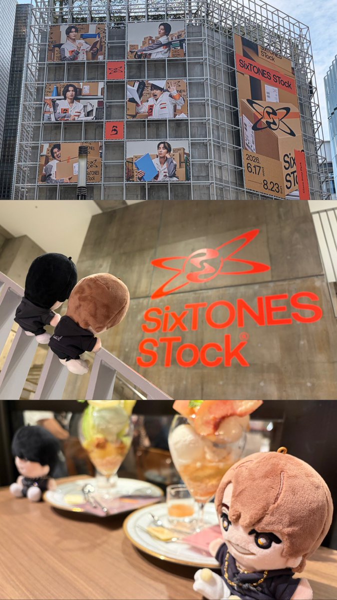 naco_nc6's tweet photo. 最近のこちぬ記録📝☀️

東北新幹線に乗りたい！を叶える仙台旅行(散歩？)、すとーんずから韓国までくまなく語るランチ会、ストストのお迎えおよびご教示いただく夏パフェ会など🍨♡

気づいたらカメラロールにこちぬたくさん…！自分の写真よりも圧倒的多数😹 https://t.co/B9nwJuqkNm