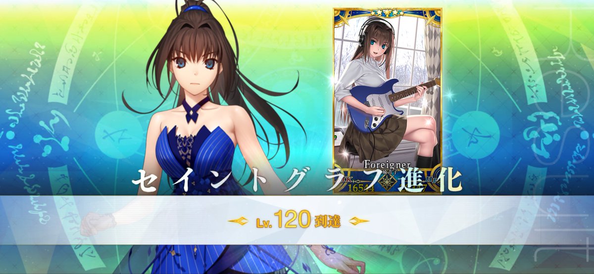 Gto53651's tweet photo. @yukky37204789 頑張って！うちも日曜日に青子120にしました。 https://t.co/ljRz0DE6pP