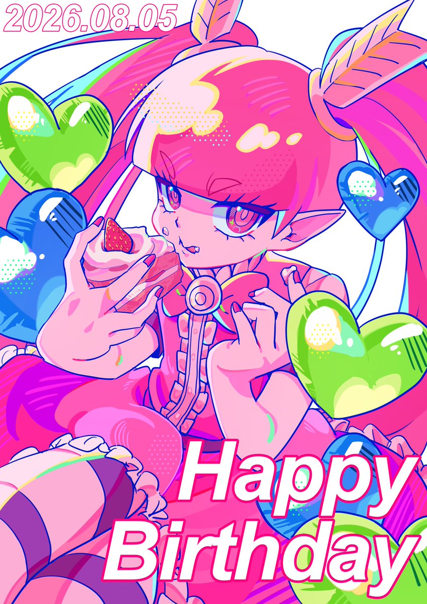 7zuxtt's tweet photo. #バルバトス・バチコ誕生祭2026
#バルバトス・バチコ生誕祭2026
하웨야 🩷🏹 https://t.co/XK7KroK39M