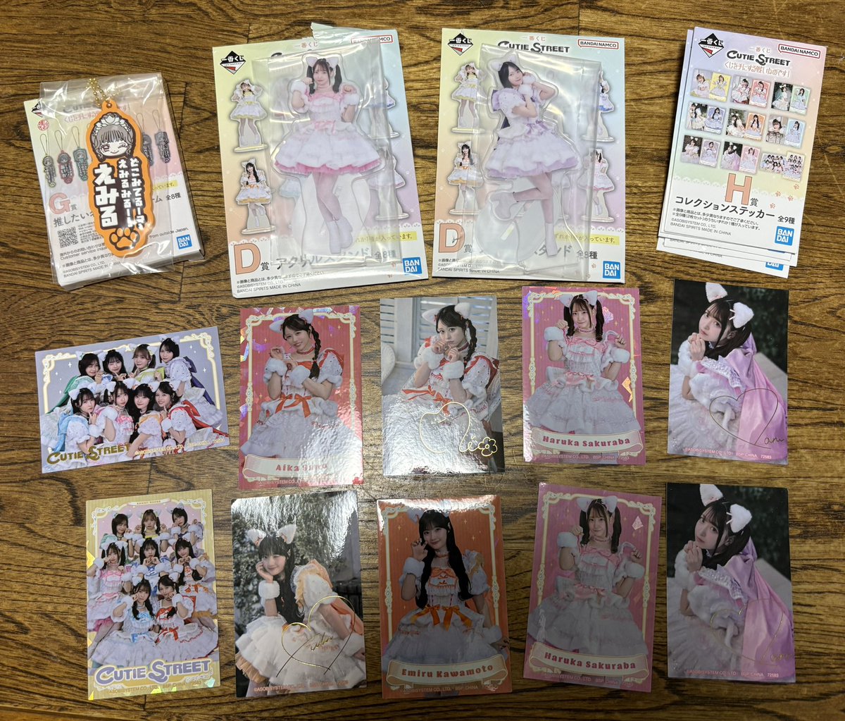 koooooota_cs's tweet photo. 一番くじのお譲り先を探してます！
定価または希望価格or💛グッズとの交換です！

C賞　フィギュア
・🩵💙
D賞　アクスタ
・🩷💜
G賞　ラバーチャーム
・🧡
H賞　ステッカー
・🩷×2❤️🧡
・全員集合

欲しい方連絡待ってます！

郵送or8/26手渡しです🙇
#きゅーすと
#一番くじ
#交換
#きゅーすと2周年 https://t.co/UviC1r2PHo
