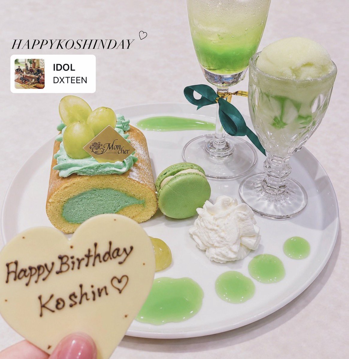 y7_8o5's tweet photo. (⌒⌒)
ﾟヽ／。　　　（⌒⌒)
　｜ 　△ __ △     ＼／ﾟ
　｜　 ﾐ  .≡.  ﾐ 　  ｜
┏ §━━U━U━━§ ┓
┃  Happy birthday   ┃
┃          Koshin          ┃
┗━━━━━━━━┛

#DXTEEN #寺尾香信 #HAPPYKOSHINDAY #HAPPYKOSHINDAY2026
#祝23歳_香信と共に思い出を描こう https://t.co/LFj5Pi9hpR