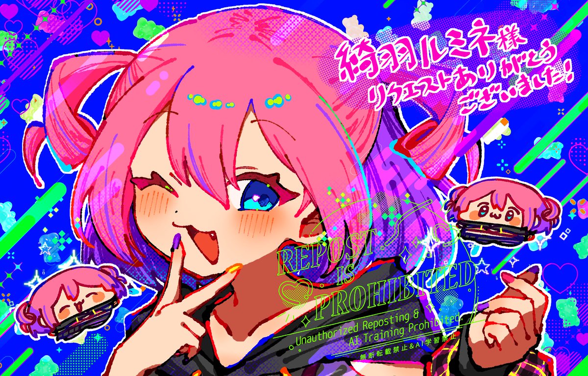 Yako_mimimi's tweet photo. skeb納品させていただきました！🩷✨
https://t.co/5GLAQiFoF0 #Skeb #Commission https://t.co/euOjhEzYkG