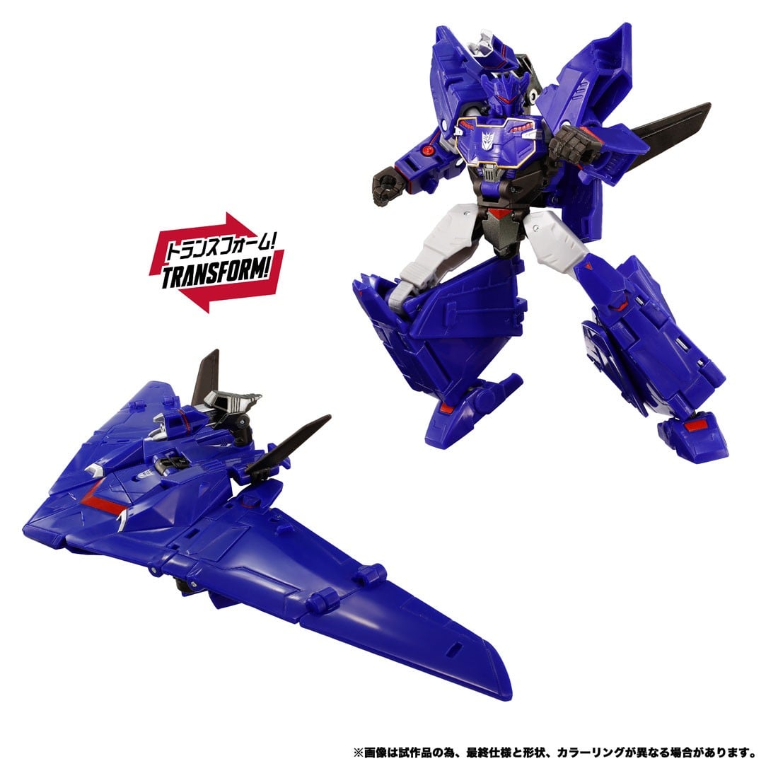 figsoku_r's tweet photo. 【#トランスフォーマー】「NL-06 オートボット コスモス」

【予約開始】
価格4,950円（税込）
2027年1月発売予定
https://t.co/hX60F2CpOx https://t.co/d7Z6V012cB