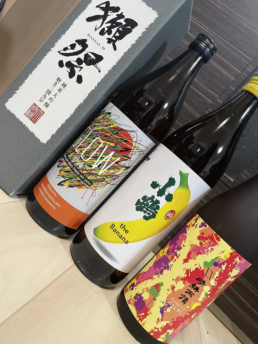 ♡あや♡아야 枠 新たに仲間入り🤭