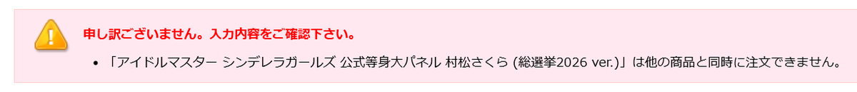 koichi346's tweet photo. そうなん……？ https://t.co/hGGAf1tl79