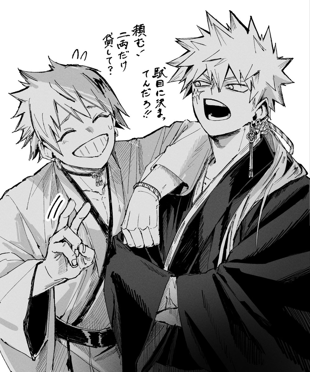 comacomaVlog's tweet photo. 陰maパロ 仕事仲間の💥と⚡️ https://t.co/hLQkO8N7Wb