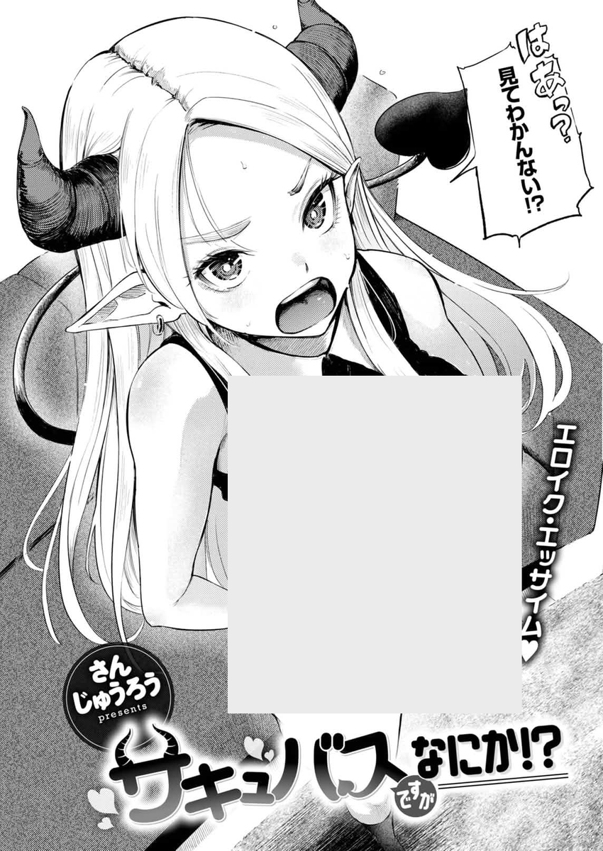 Peri30041190's tweet photo. https://t.co/7vPULdhE5a