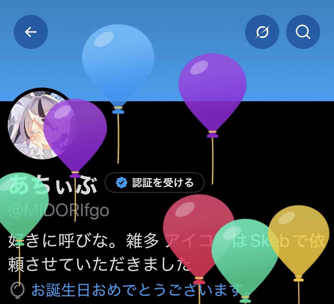 MIDORIfgo's tweet photo. 24歳。腰痛持ちです。 https://t.co/X67xiSp9FM