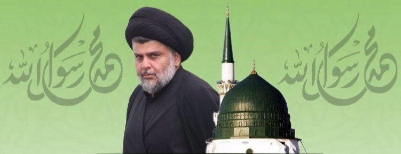 areej_313_'s tweet photo. يكون الحادي و العشرون من صفر والى التاسع و العشرين من صفر مخصصاً للرسول فقط لا غير من خلال إقامة العزاء والتكيات وغيرها من الندوات والجلسات وما إلى ذلك.

-القائد الصدر العظيم
 ٢٤ صفر الخير ١٤٣٧ https://t.co/ou8H4oOOjK