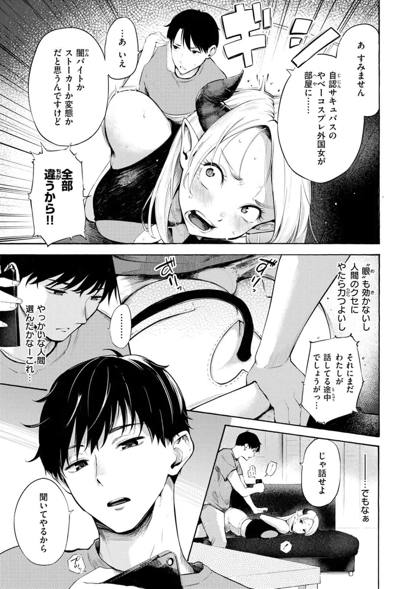 Peri30041190's tweet photo. https://t.co/hL9eeTSzQl
